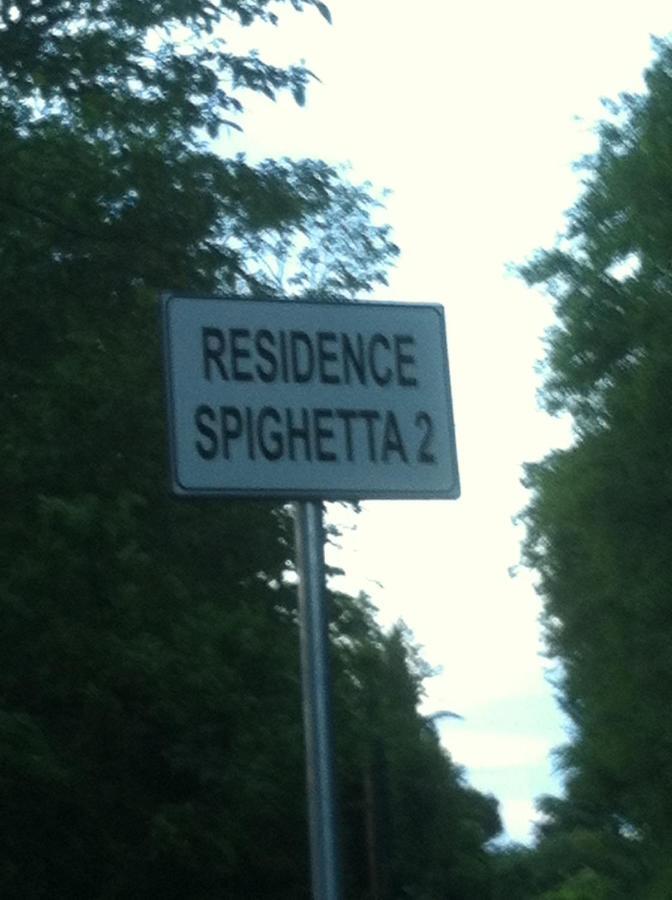 Residence Spighetta 2 토리델베나코 외부 사진